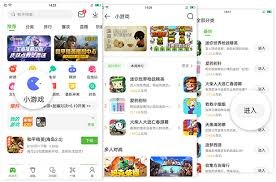 利物浦选择伊劳拉的背后原因分析