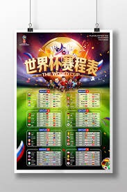 重庆球迷重燃激情 中超赛程精彩纷呈